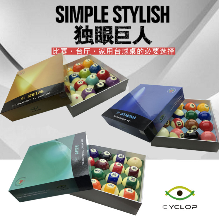 Cuppa赛乐普独眼巨人水晶球战神雅典娜宙斯TV水晶球中式黑八球子在类目 运动/瑜伽/健身/球迷用品, 台球, 台球中 - 来自Buy2taobao.com提供专业的淘宝代购服务