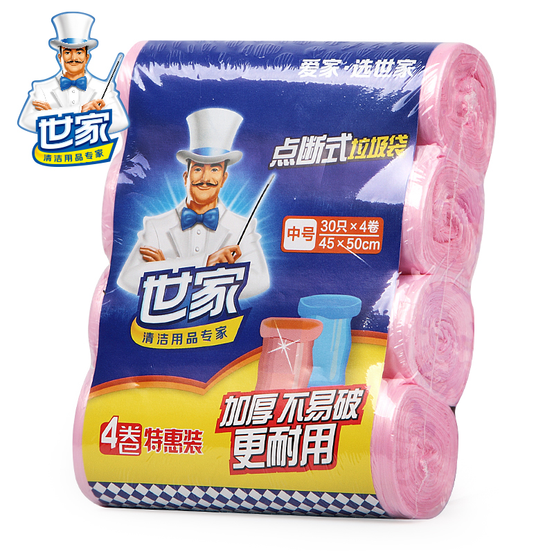 世家垃圾袋加厚大中小號家用4卷裝壹次性點斷式廚房衛生間塑料袋在類目 家庭/個人清潔工具, 家務/地板清潔用具, 垃圾袋中 - 來自Buy2taobao.com提供專業的淘寶代購服務