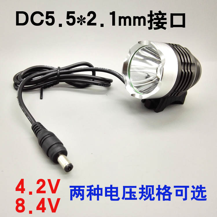 自行车灯 前灯t6 DC5.5*2.1mm接口 山地车灯 强光LED单车骑行灯在类目 自行车/骑行装备/零配件, 自行车/单车装备, 自行车灯中 - 来自Buy2taobao.com提供专业的淘宝代购服务