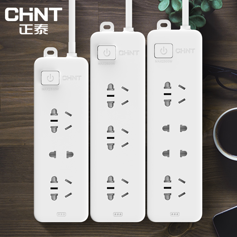 every day Special Offer Chint terminal block converter originality Inserted row Platoon and insertion Drag strip Power outlet switchin the Electronic/Electrician , Terminal Blocks/Plug , Terminal Blocks  category - from Buy2taobao.com to provide professional Taobao agent buy service