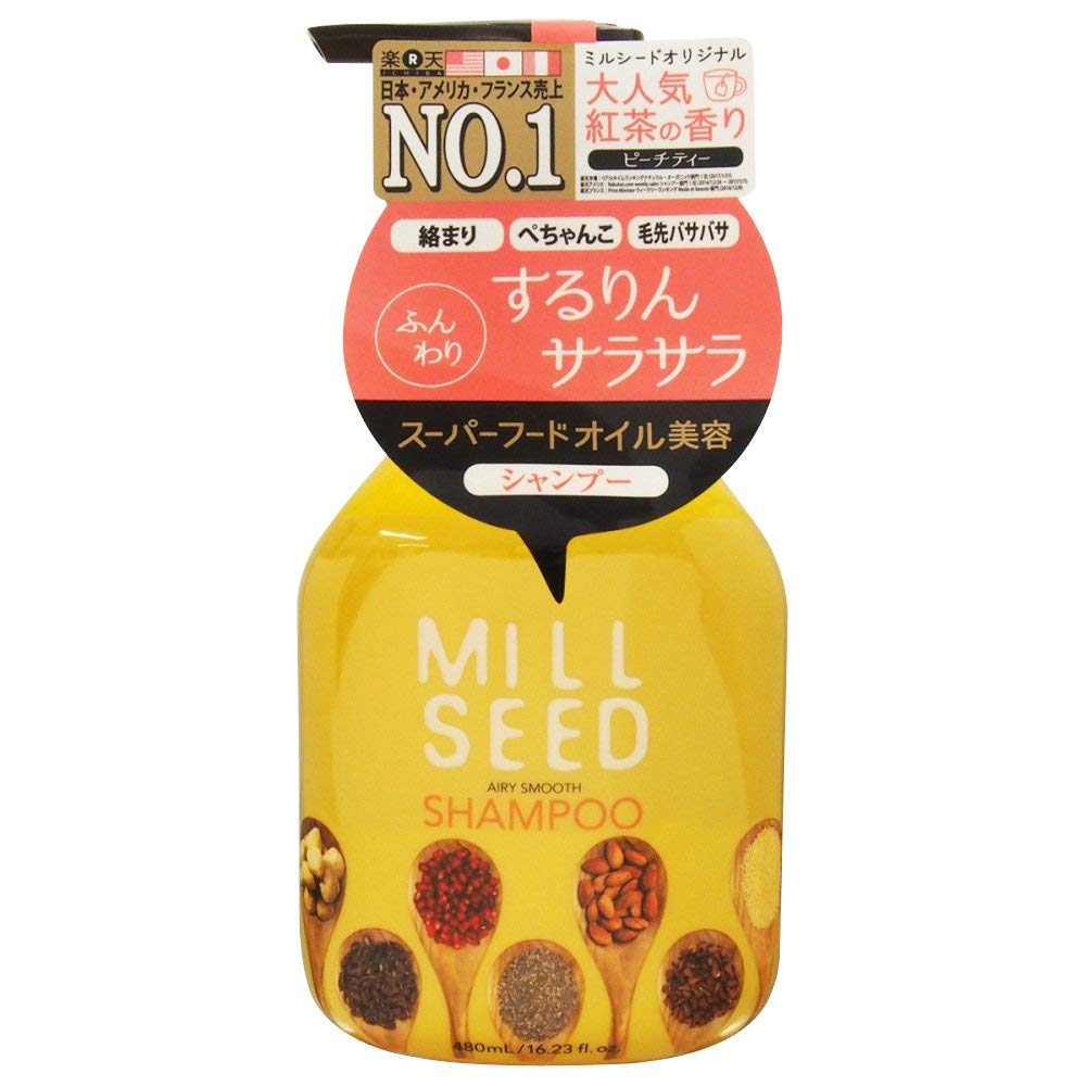 日本代購mill seed空氣質感柔順淨發濃郁香氣無矽洗發水480ML拼郵在類目 洗護清潔劑/衛生巾/紙/香薰, 洗髮沐浴/個人清潔, 頭髮清潔/護理/造型, 洗髮水中 - 來自Buy2taobao.com提供專業的淘寶代購服務