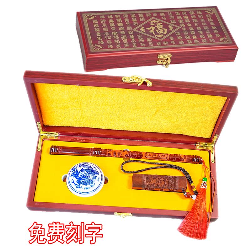 婴儿纪念品制作胎毛笔定做脐带章自做檀木章套装新款宝宝吊坠diy在类目 玩具/童车/益智/积木/模型, 宝宝纪念品/个性产品, 胎毛笔中 - 来自Buy2taobao.com提供专业的淘宝代购服务
