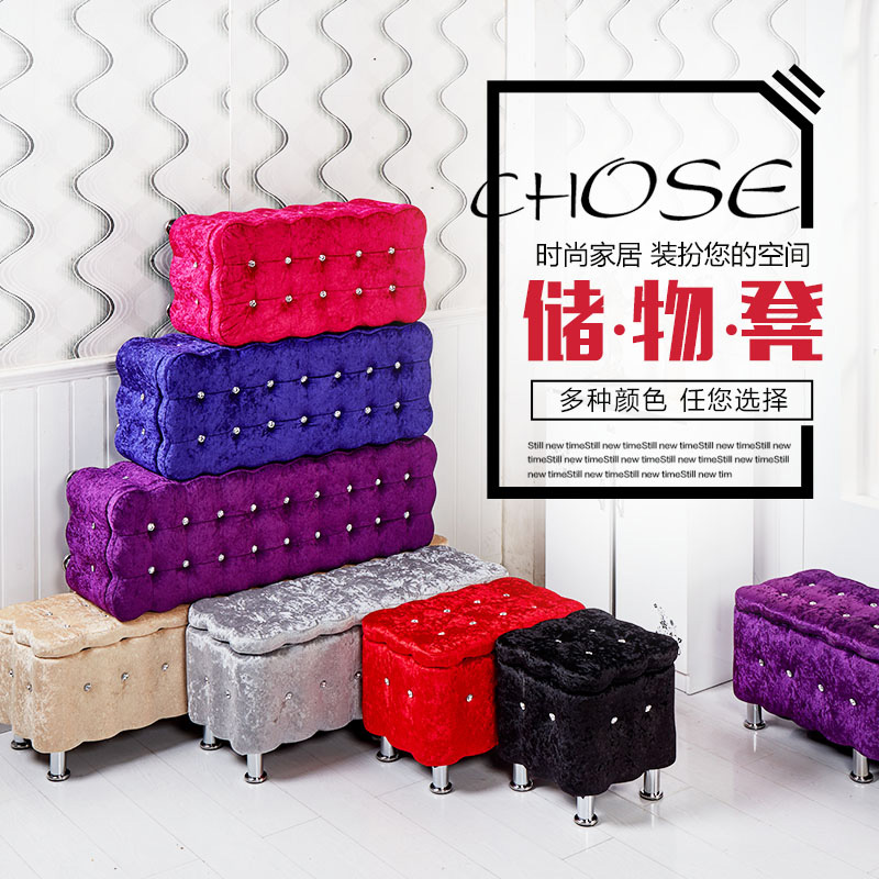 European-style sofa Shoes stool Fabric art solid wood Storage Stool couture Storage Shoe changing stool Rectangular Storage Stoolin the Storage consolidation , Home Storage appliances , Stool category - from Buy2taobao.com to provide professional Taobao agent buy service