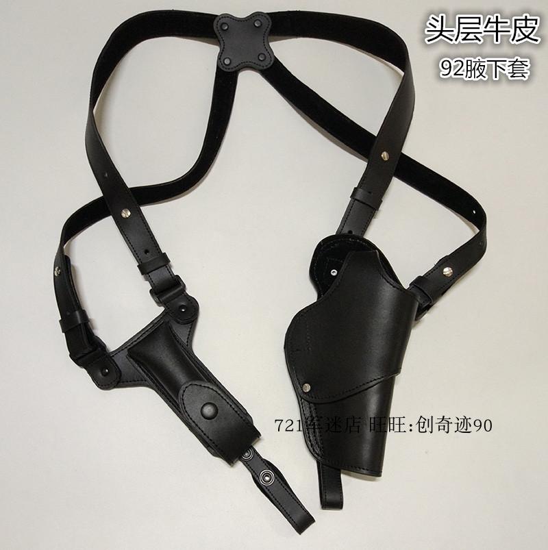 頭層牛皮92腋下搶套X型背帶雙肩背肩挎槍套便衣內置式隱形快拔套在類目 模玩/動漫/周邊/cos/桌遊, 手辦/扭蛋/人偶/BJD/兵人, 兵人專區中 - 來自Buy2taobao.com提供專業的淘寶代購服務