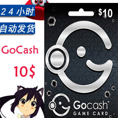 Box NAVY FIELD/Nexon Adventure Island Gocash 10 USD Official cardin the Video game/Fitting/Game/Raiders , Game software platform, Other Game software platform category - from Buy2taobao.com to provide professional Taobao agent buy service