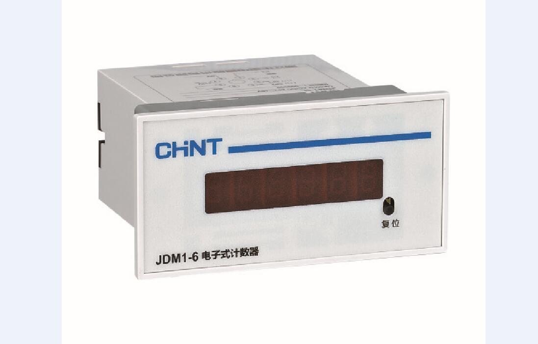 JDM1-6L控制开关继电器计数继电器箱节能配电箱控制柜低压回路在类目 五金/工具, 继电器, 时间继电器中 - 来自Buy2taobao.com提供专业的淘宝代购服务
