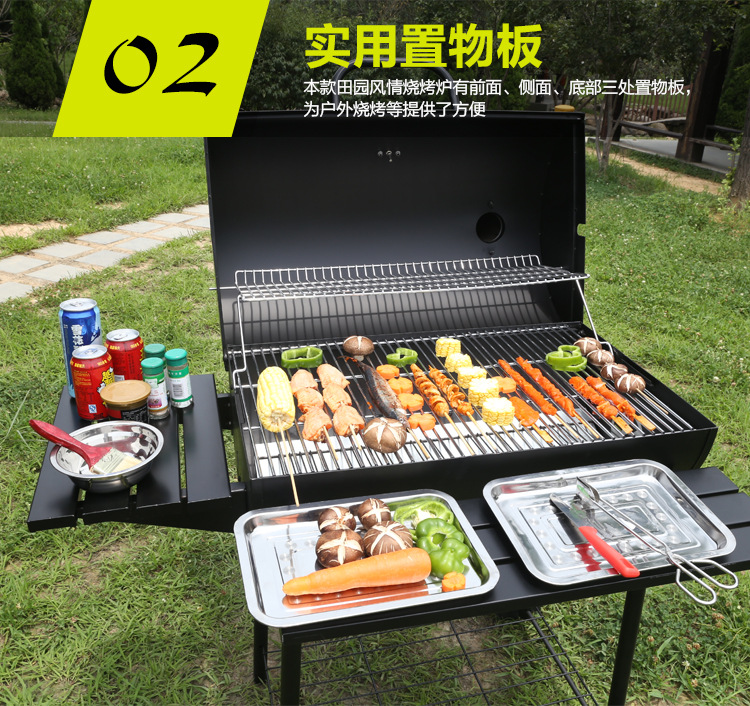 木炭燒烤爐戶外5人以上 家用燒烤架庭院商用大號加厚燒烤爐bbq在類目 戶外/登山/野營/旅行用品, 爐具/餐具/野餐燒烤用品, 燒烤爐/烤架中 - 來自Buy2taobao.com提供專業的淘寶代購服務