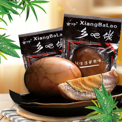 120个卤蛋鸡蛋乡巴佬五香整箱即食早餐盐焗蛋休闲零食真空小包装