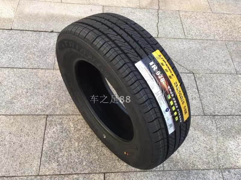 全新舒適 三角輪胎 205/65R15 94H TR978 索納塔/雪佛蘭景程/藍鳥在類目 汽車/用品/配件/改裝, 汽車零配件, 輪胎中 - 來自Buy2taobao.com提供專業的淘寶代購服務