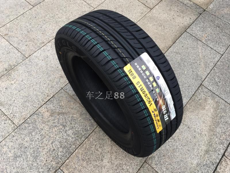 New genuine Triangle Tire 195/60R15 88H TR928 Wear resistant Adaptation BYD F3in the Car/Articles/Fitting/Refit , Auto Parts and Accessories , Tire category - from Buy2taobao.com to provide professional Taobao agent buy service