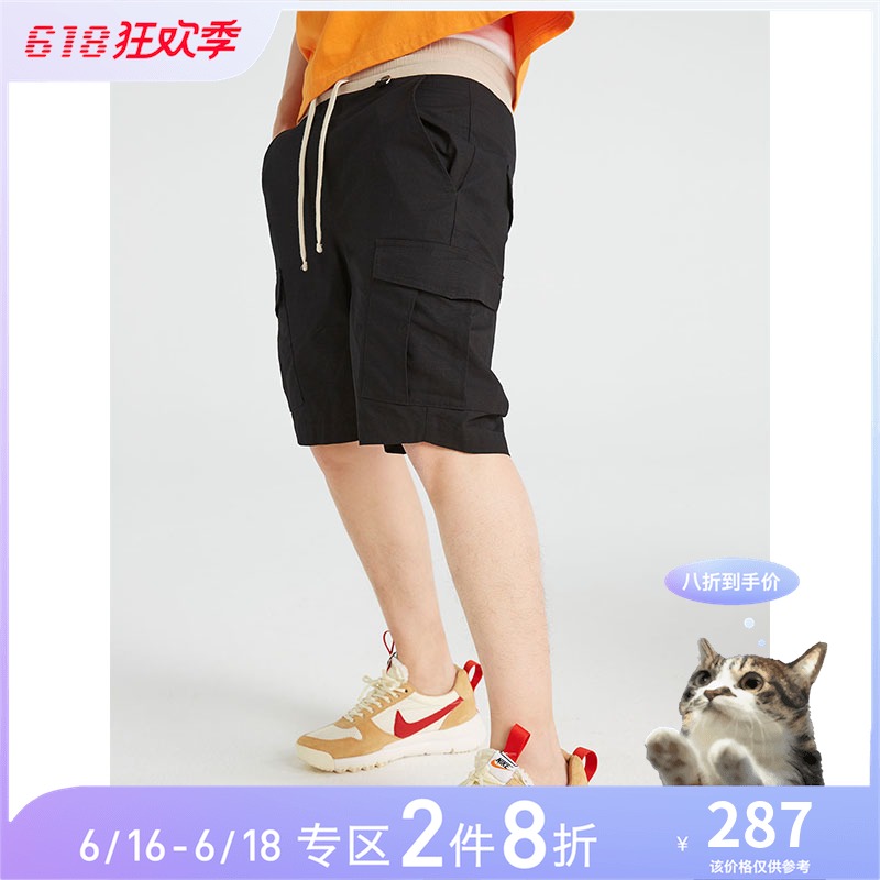 Dangerouspeople Xue Qian DSP Drawstring Elastic motion leisure time Pantsin the Men's clothing, Casual pants category - from Buy2taobao.com to provide professional Taobao agent buy service