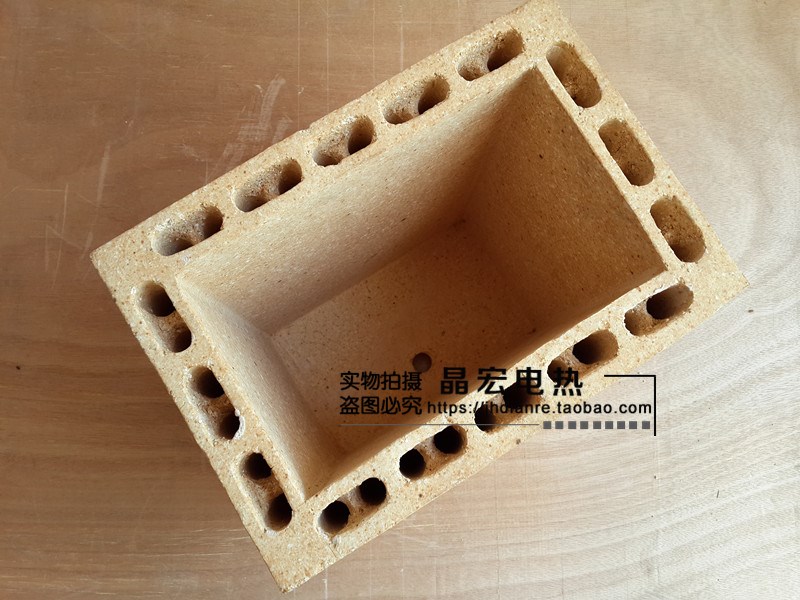 碳化硅炉膛/炉胆/高温电炉膛/箱式炉实验电阻炉炉膛/高铝炉膛|ruв категории оборудование/инструменты, электромеханический оборудование, электрическое оборудование, эксперимент печь - от Buy2taobao.com для оказания профессиональной услуги покупки агента Taobao