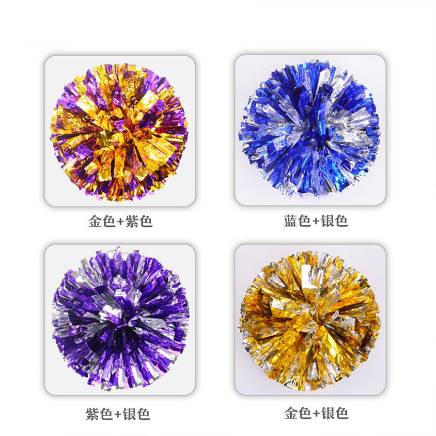 啦啦操花球拉拉队手花手摇花舞蹈演出手拿花啦啦队花球表演彩球在类目 运动/瑜伽/健身/球迷用品, 舞蹈/健美操/体操, 啦啦队, 啦啦队彩球中 - 来自Buy2taobao.com提供专业的淘宝代购服务