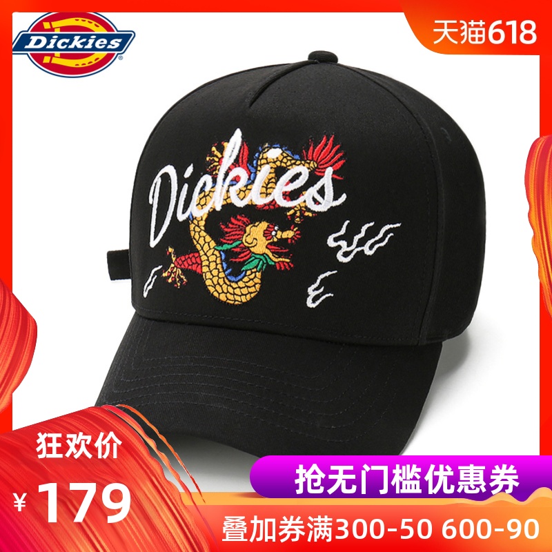 Dickies创意飞龙在天弯檐鸭舌帽街头嘻哈绣花 棒球帽 帽子潮|ruв категории Аксессуары, шляпа - от Buy2taobao.com для оказания профессиональной услуги покупки агента Taobao
