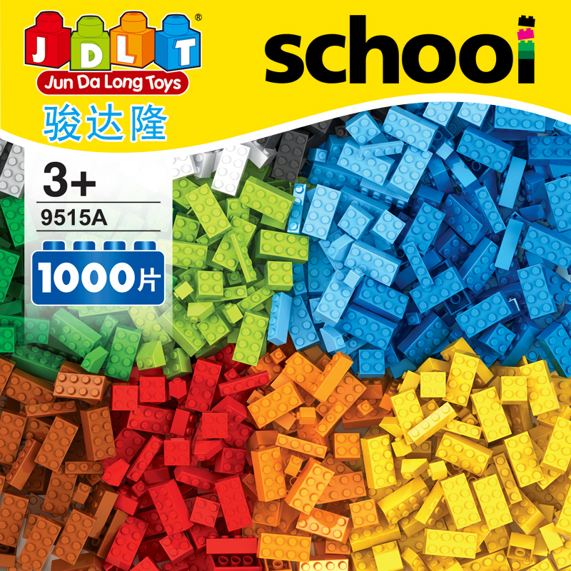 Chun Darrow grain baby Puzzle Assemble education Toys initiation Early education children Building blocks large Parts combinationin the Toy/Childs/Puzzle/Building block/Model , Other Toys category - from Buy2taobao.com to provide professional Taobao agent buy service
