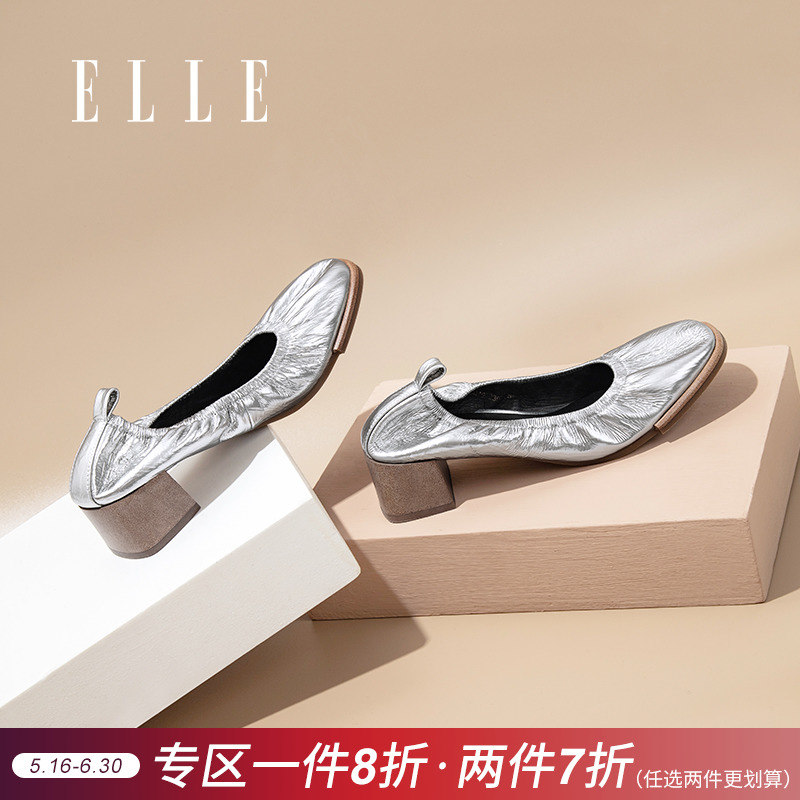 ELLE真皮粗跟單鞋女 2019春季新款方頭複古漆皮奶奶鞋漆皮休閑鞋在類目 女鞋, 低幫鞋中 - 來自Buy2taobao.com提供專業的淘寶代購服務