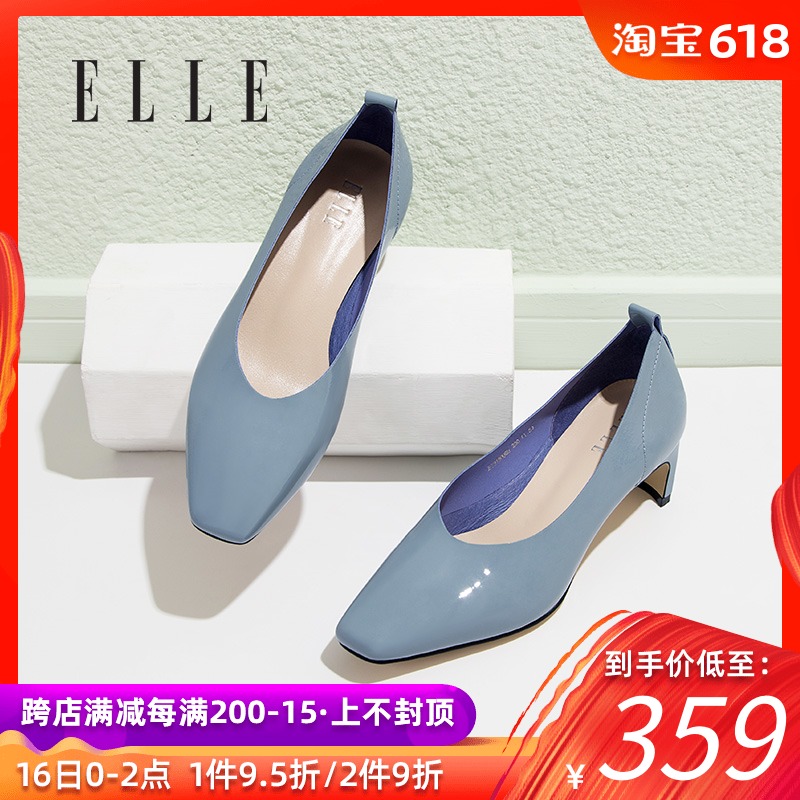 ELLE Leather high heels 2019 Spring new pattern With crude Square Single shoes Versatile French Occupation High-heeled shoesin the Women's Shoes, Low shoes category - from Buy2taobao.com to provide professional Taobao agent buy service