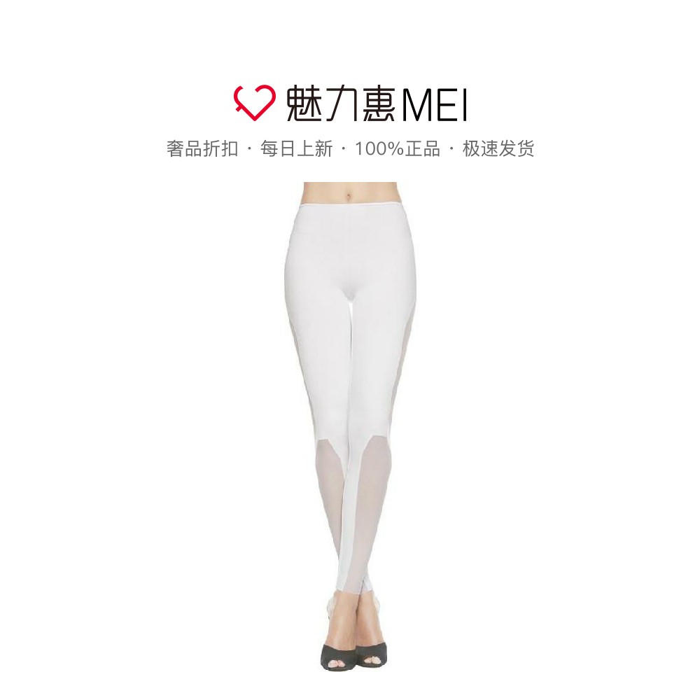 LA PERLA 白色透视拼接修身百搭女士美体袜|msdalam kategori Pakaian Dalam/seluar dalam lelaki/tracksuit, saman panas - dari Buy2taobao.com untuk memberikan perkhidmatan ejen Taobao profesional membeli
