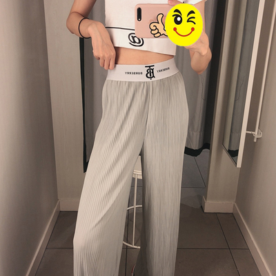 2019夏季韩版新款坠感阔腿裤休闲裤女宽松显瘦纯色直筒长裤潮