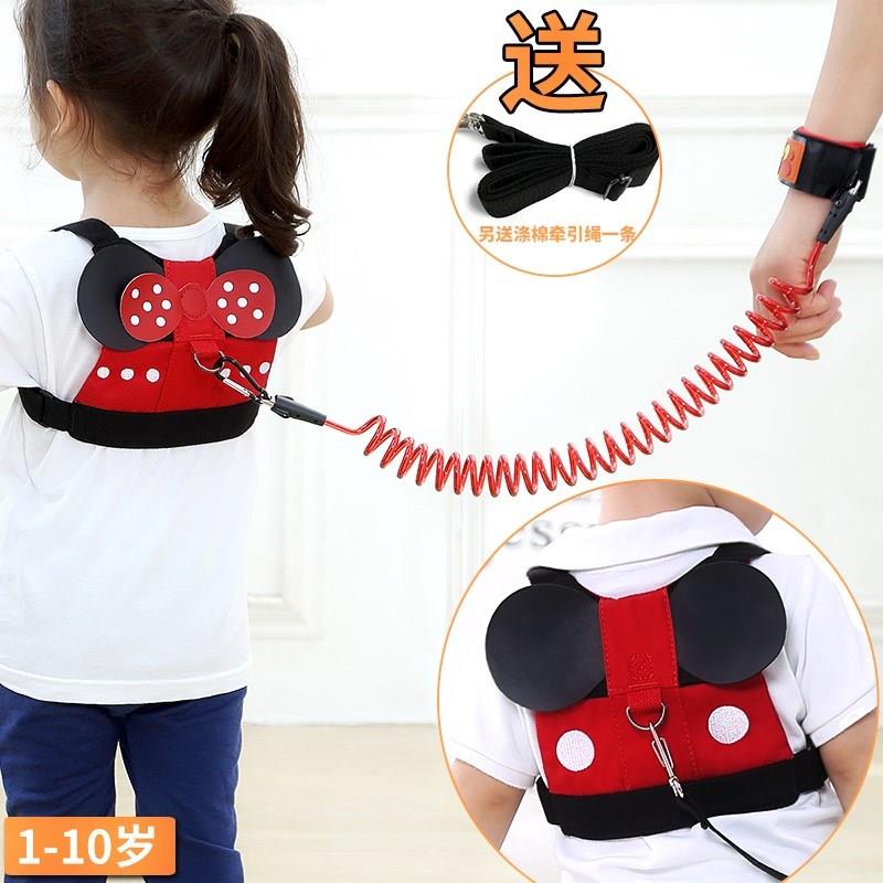 go out Lost kindergarten Infants Shoulder strap outdoors Safety rope Bracelet Child summer Travel Hand ropein the Diapers/Care/Feeding/Push lathe , Strap/Toddler/Travel goods , Travel goods category - from Buy2taobao.com to provide professional Taobao agent buy service