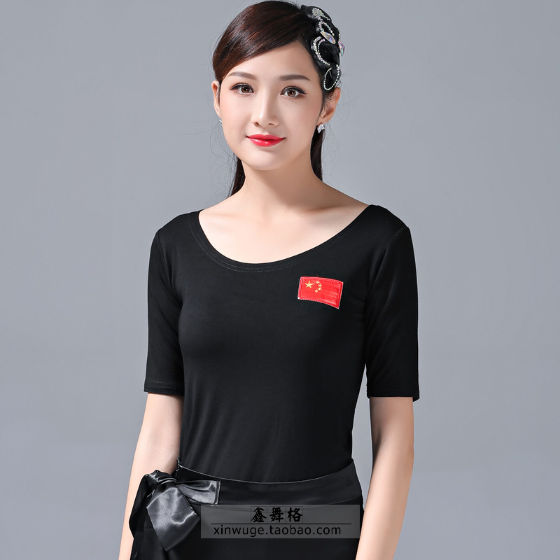 拉丁舞服女摩登舞國標舞上衣新款女成人練功服廣場舞短袖夏58870在類目 運動/瑜伽/健身/球迷用品, 舞蹈/健美操/體操, 拉丁舞, 拉丁舞上裝中 - 來自Buy2taobao.com提供專業的淘寶代購服務