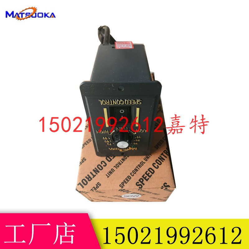 US-52交流马达减速电机调速器开关220V 6W15W25W90W120W180W250W在类目 3C数码配件, 电子元器件市场, IC集成电路/电机, 电机/马达中 - 来自Buy2taobao.com提供专业的淘宝代购服务