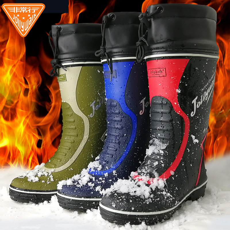 Jolly Walk/ Very OK High cylinder Rain shoes man Water shoes Plush Overshoes non-slip Boots waterproof keep warmin the Men's Shoes, Rain Boots category - from Buy2taobao.com to provide professional Taobao agent buy service