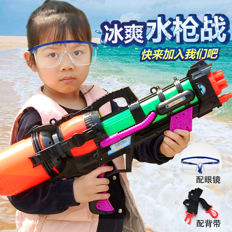 儿童多款3-6岁小号男女孩户外佩奇猪抽拉式戏水枪背包式喷水玩具|ruв категории игрушка/коляска/головоломка/блоки/модель, игрушечный пистолет для детей, пистолет - от Buy2taobao.com для оказания профессиональной услуги покупки агента Taobao
