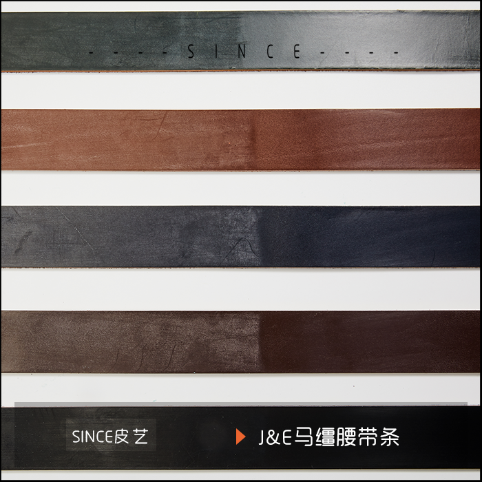 JE马缰革马具皮腰带 英国进口头层真牛皮带 植鞣革diy茶芯擦腊男在类目 居家布艺, 布料/面料/手工diy布料面料中 - 来自Buy2taobao.com提供专业的淘宝代购服务