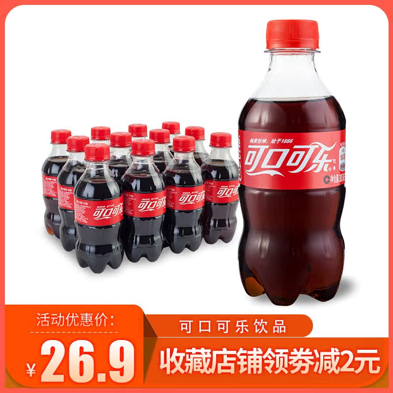 可口可乐 300ml*12瓶在类目 咖啡/麦片/冲饮, 饮料, 碳酸饮料中 - 来自Buy2taobao.com提供专业的淘宝代购服务