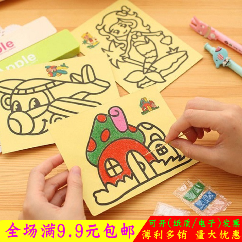 儿童沙画套装创意刮刮画手工制作儿童DIY画材料玩具绘画彩沙批发|msdalam kategori Toy/bayi/teka-teki/blok bangunan/model, Buatan tangan/DIY kreatif, Sand lukisan/lukisan gam/lukisan lain - dari Buy2taobao.com untuk memberikan perkhidmatan ejen Taobao profesional membeli