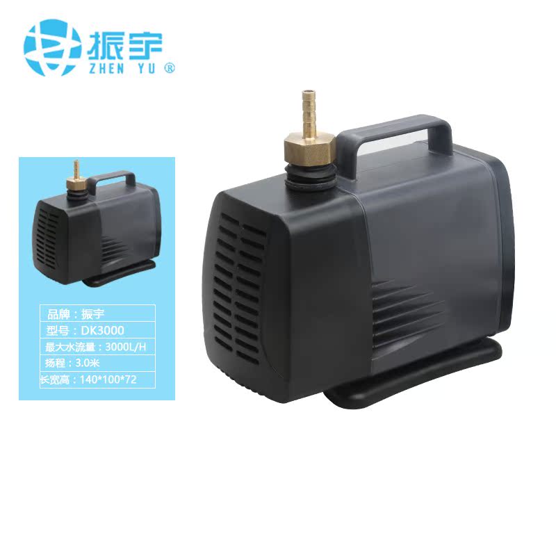 雕刻机潜水泵 主轴电机冷却水泵3.5/4/5米 雕刻机水泵 雕刻机配件|msdalam kategori perkakasan/alat, Alat-alat kuasa, Mesin ukiran - dari Buy2taobao.com untuk memberikan perkhidmatan ejen Taobao profesional membeli