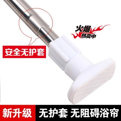 浴帘杆晾衣杆不锈钢窗帘杆伸缩杆强力撑杆超强承重免打孔在类目 家庭/个人清洁工具, 卫浴用具/卫浴配件, 浴帘杆中 - 来自Buy2taobao.com提供专业的淘宝代购服务