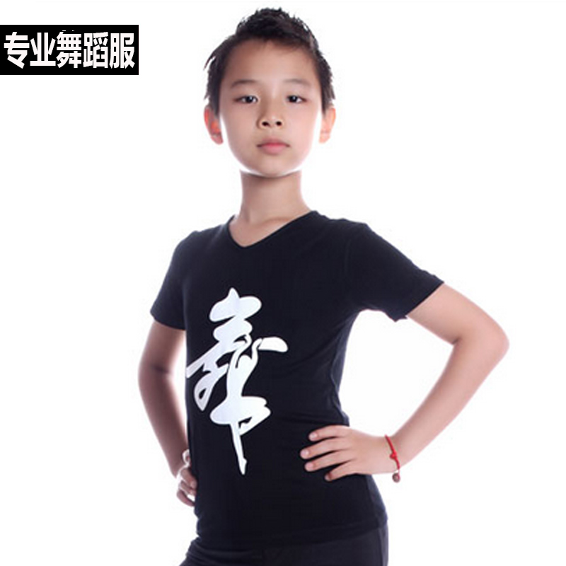 春夏新款儿童专业拉丁舞服男短袖拉丁舞上衣丝光棉舞字衫7125包邮|msdalam kategori sukan/Yoga/kecergasan/bekalan peminat, Dance/Aerobik/Gymnastics, tarian Latin, Baju Tarian Latin - dari Buy2taobao.com untuk memberikan perkhidmatan ejen Taobao profesional membeli