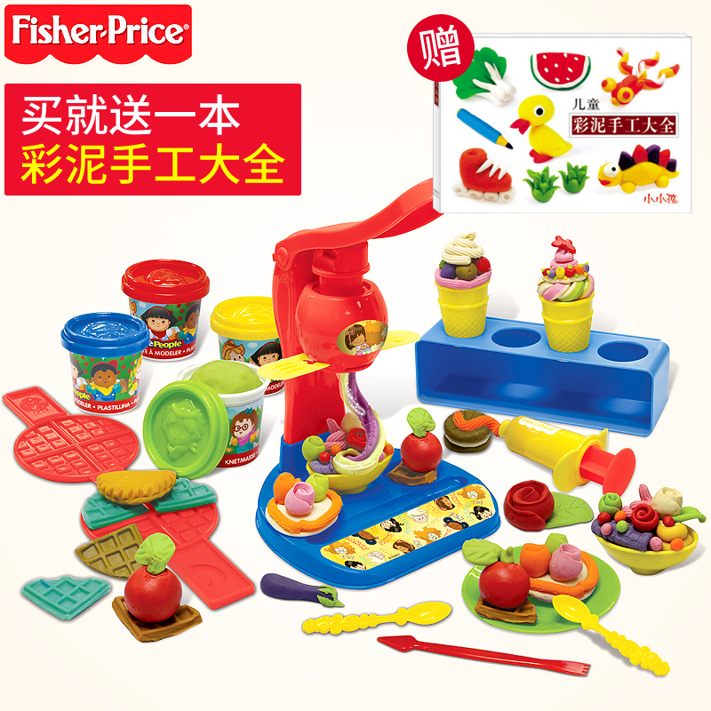 費雪自制冰泣淋彩泥彩泥模具 兒童益智手工DIY玩具FPP017在類目 玩具/童車/益智/積木/模型, 彩泥/粘土/軟陶泥, 彩泥/橡皮泥中 - 來自Buy2taobao.com提供專業的淘寶代購服務