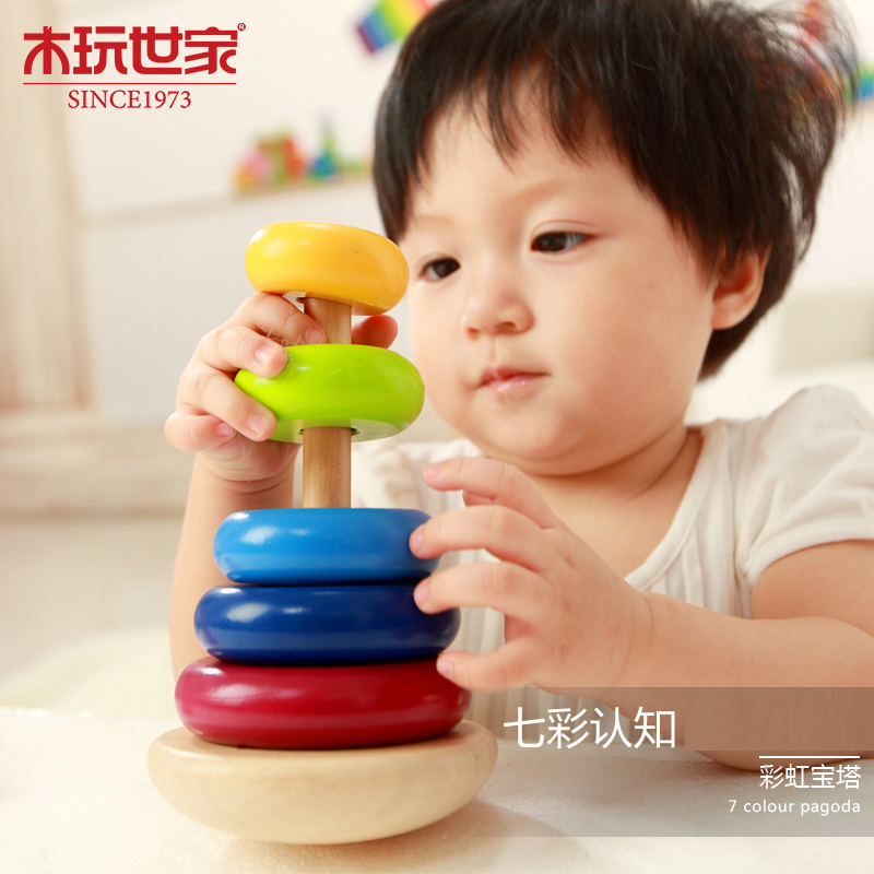 木玩世家彩虹套塔儿童宝宝木制套柱玩具1-2-3-6岁益智积木|msdalam kategori Toy/bayi/teka-teki/blok bangunan/model, manik/teka-teki/Pasangan/pemasangan/Pukul mainan, bulatan Piles/mainan bersarang - dari Buy2taobao.com untuk memberikan perkhidmatan ejen Taobao profesional membeli