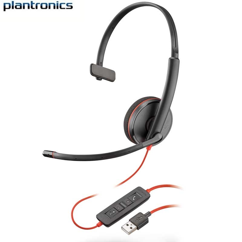 Plantronics缤特力/C3210 办公USB线控耳麦(续保服务)在类目 影音电器, 耳机/耳麦中 - 来自Buy2taobao.com提供专业的淘宝代购服务
