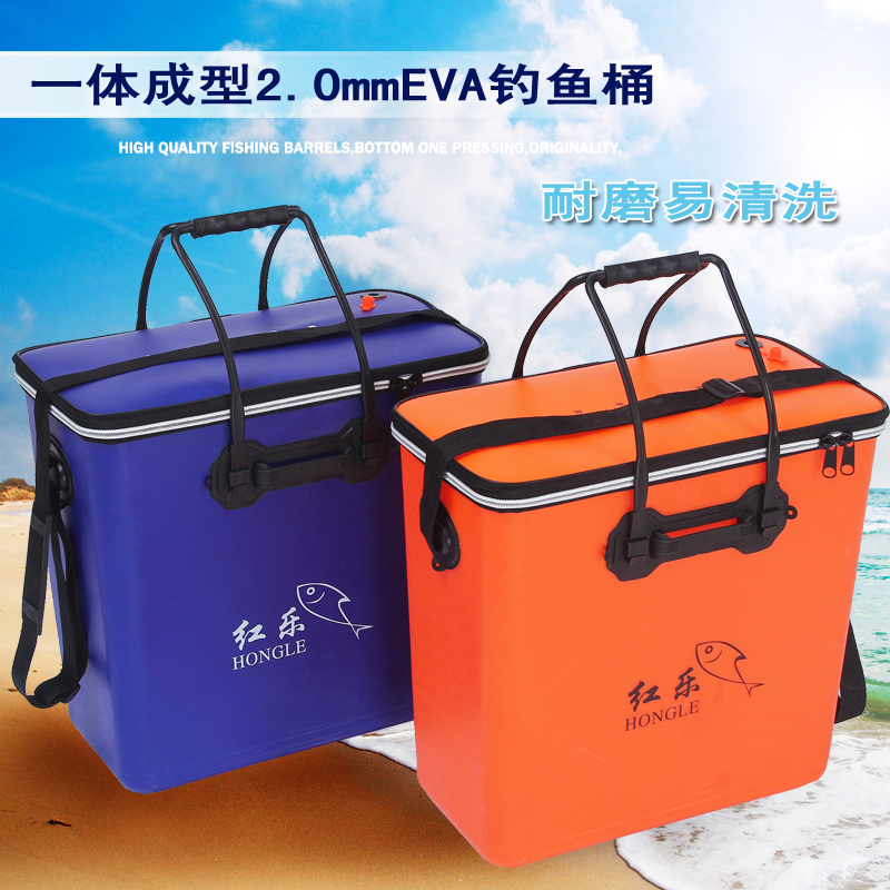 鱼护桶eva加厚一体成型钓鱼桶矶钓桶打水桶活鱼桶钓箱装鱼桶包邮在类目 户外/登山/野营/旅行用品, 垂钓装备, 鱼桶, 装鱼桶中 - 来自Buy2taobao.com提供专业的淘宝代购服务
