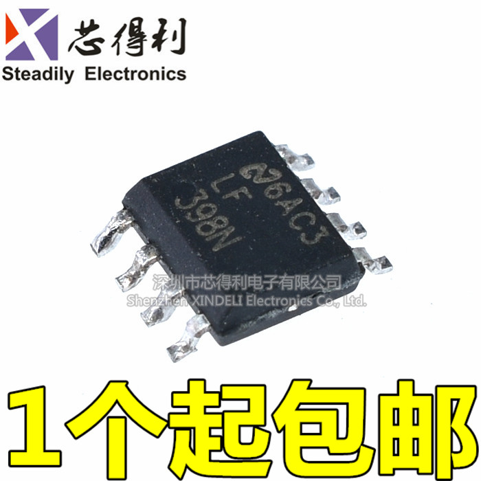 全新贴片398 LF398S8 LF398s LF398N 精密采样保持放大器 SOP8在类目 3C数码配件, 电子元器件市场, IC集成电路/电机, 芯片中 - 来自Buy2taobao.com提供专业的淘宝代购服务