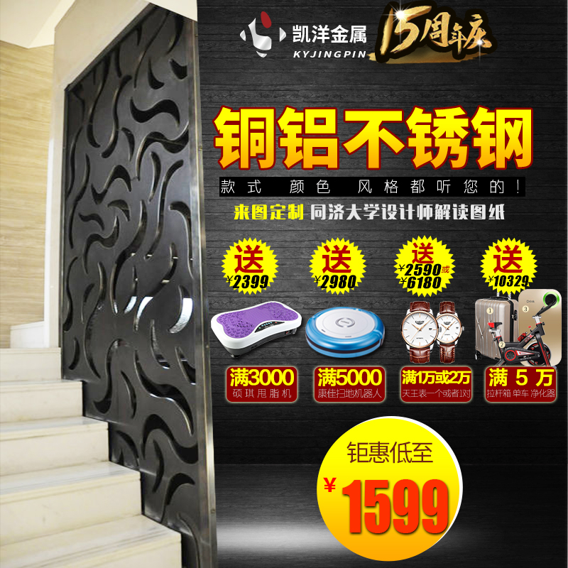 不锈钢屏风隔断304雕花镂空玄关铜铝雕屏风玫瑰金酒店花格格栅|msdalam kategori bahan binaan asas, dinding partition, skrin - dari Buy2taobao.com untuk memberikan perkhidmatan ejen Taobao profesional membeli