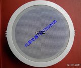 taobao english 12734833582