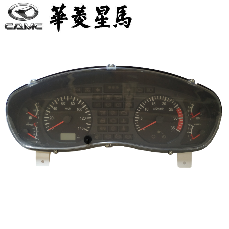 Valin Singapore and Malaysia Combination of instruments CAMC meter Valin Star Horse Car meter Valin meter Assemblyin the Car/Articles/Fitting/Refit , Auto Parts and Accessories , Auto Meter category - from Buy2taobao.com to provide professional Taobao agent buy service