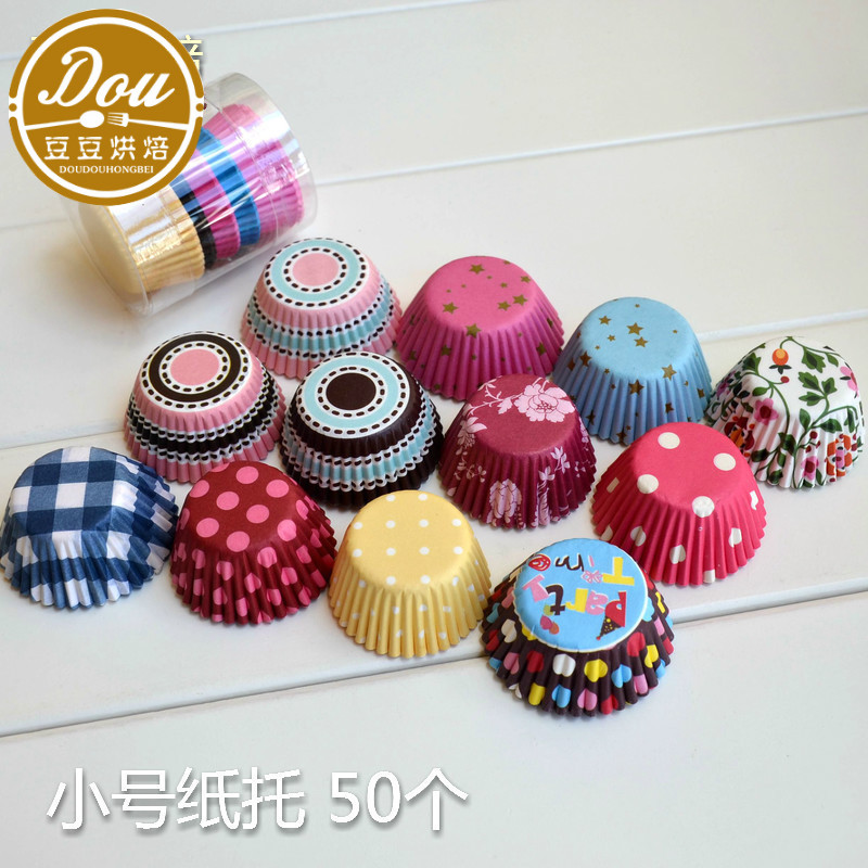 trumpet Paper tray Cake care High temperature paper tray Chocolate paper tray Oil proof paper 2 50 individualin the Kitchen/Cooking utensils , Barbecue/Bakeware , Baking DIY Appliance , Baking paper category - from Buy2taobao.com to provide professional Taobao agent buy service