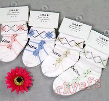专柜正品 哥比兔 袜子 7110 婴儿袜