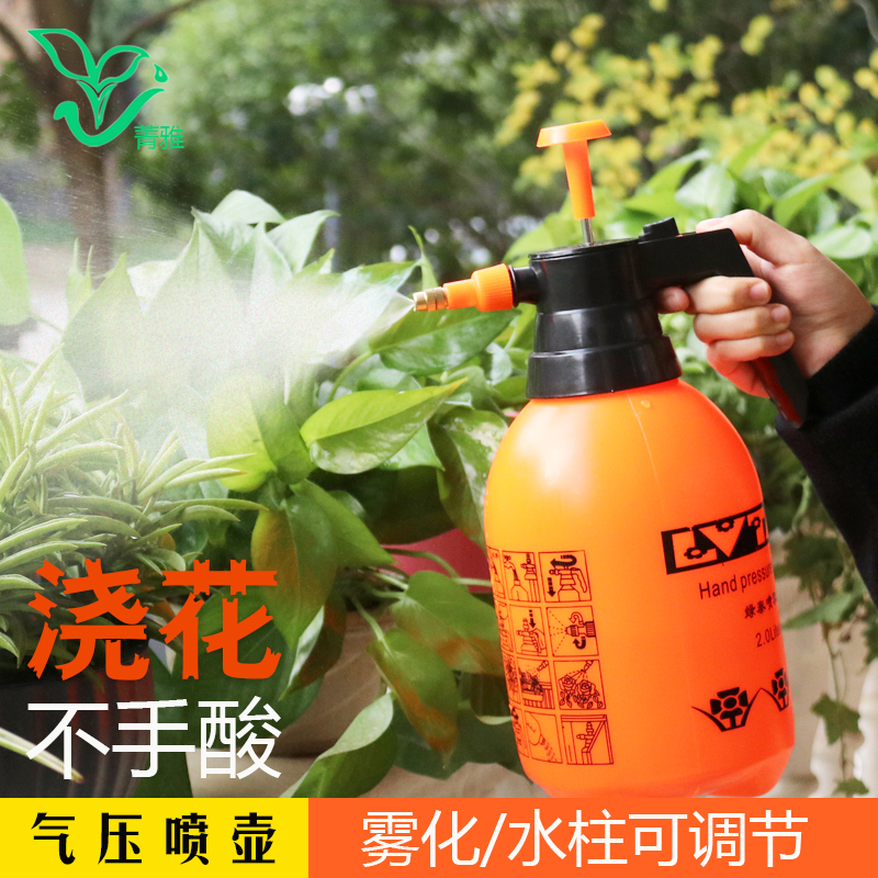 Spout Watering household Pneumatic small-scale gardening kettle kettle pressure Spray kettle Sprayer Spray bottlein the Flower delivery/Flowers simulation/Plants gardening , Gardening supplies , Watering/Watering can category - from Buy2taobao.com to provide professional Taobao agent buy service