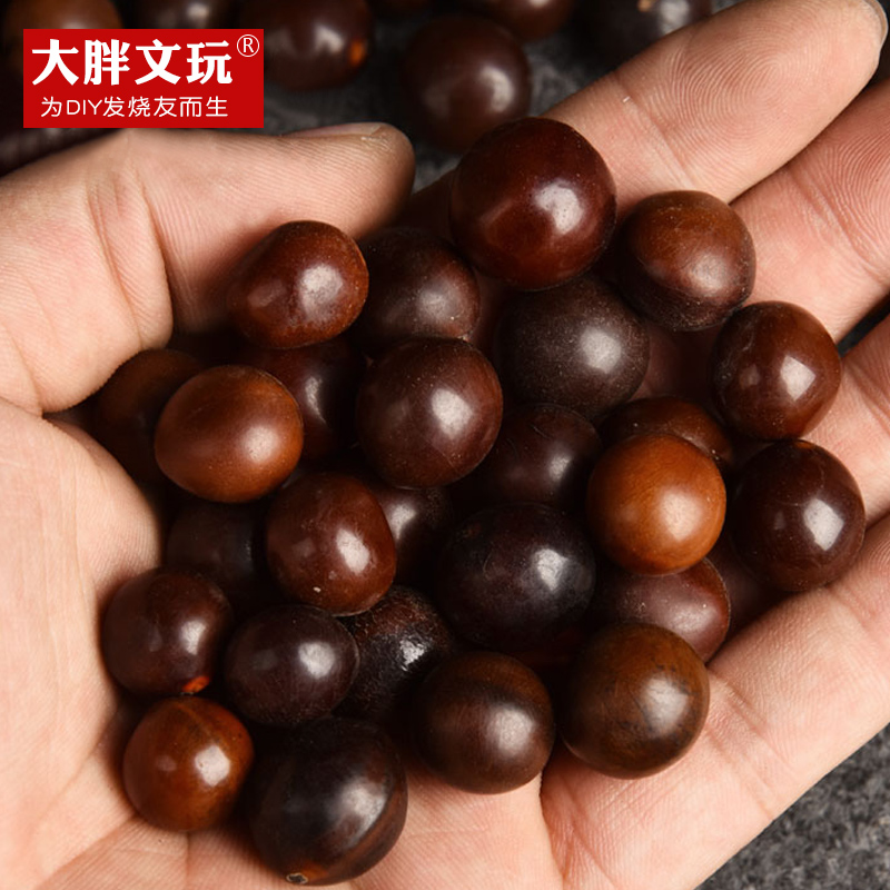 sunlight Pu Tizi raw material sunlight Bodhi Dragon Ball Pu Tizi Hand string Loose bead Beadsin the Accessories/Fashion Jewelry, Beads/Wooden bracelets , Beads/Prayer beads category - from Buy2taobao.com to provide professional Taobao agent buy service