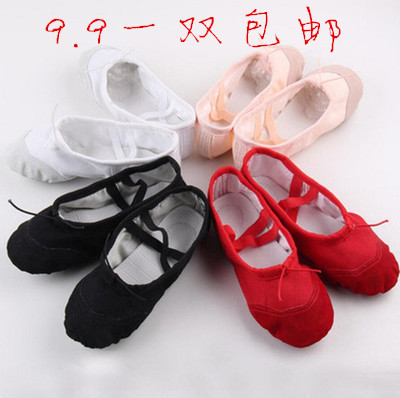 Spring and summer girl Dancing shoes soft sole Catlike shoes adult Ballet shoes Dancing shoes canvas Practice shoes yogain the Sports/Yoga/Fitness/Fans supplies , Dance/Aerobics/Gymnastics , Ballet , Ballet shoes category - from Buy2taobao.com to provide professional Taobao agent buy service
