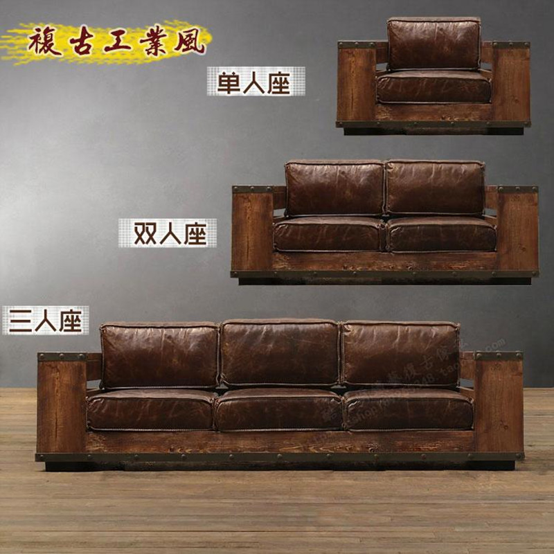 American Retro LOFT Industry style Iron art Wood sofa Wood sofa chair To fake something antique solid wood cassettein the Residential furniture , Sofa , Wrought iron sofa category - from Buy2taobao.com to provide professional Taobao agent buy service