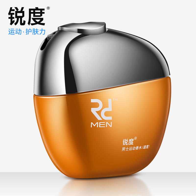 Sharpness man motion Perfume Lasting Light incense fresh Cologne man motion charm Perfume 45mlin the Makeup/Perfume/Beauty tools , Perfume category - from Buy2taobao.com to provide professional Taobao agent buy service
