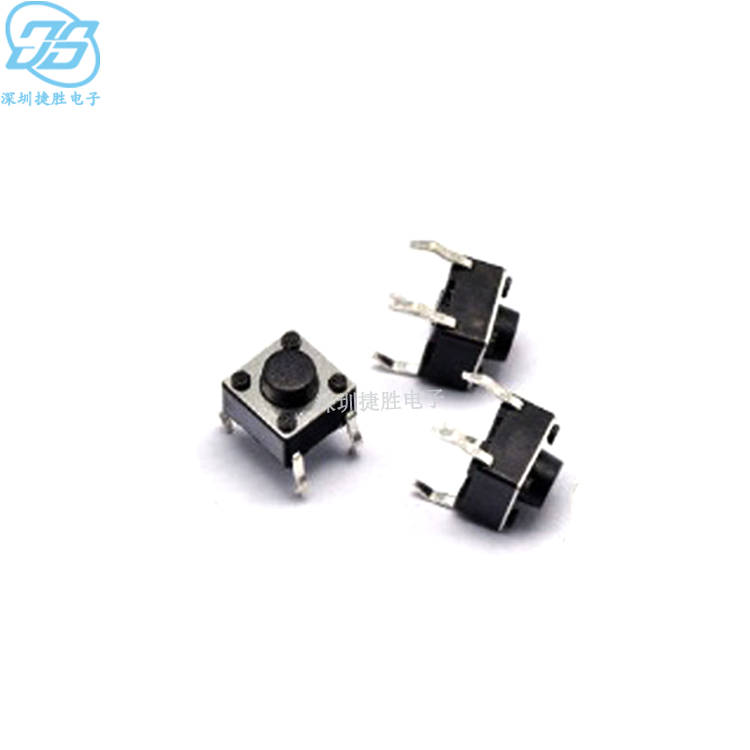 6*6*5MM 微动开关 按键 轻触开关 小按键开关 卧式|msdalam kategori Aksesori Digital 3C, pasaran komponen elektronik, komponen elektronik, Komponen lain - dari Buy2taobao.com untuk memberikan perkhidmatan ejen Taobao profesional membeli